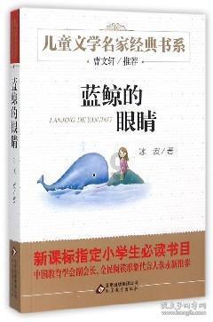 坦克反击战