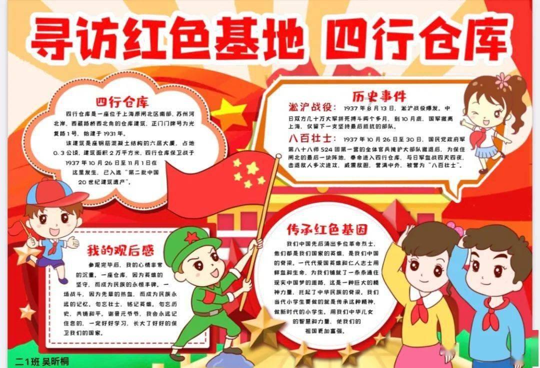 乱补充维生素或加速肿瘤生长和转移