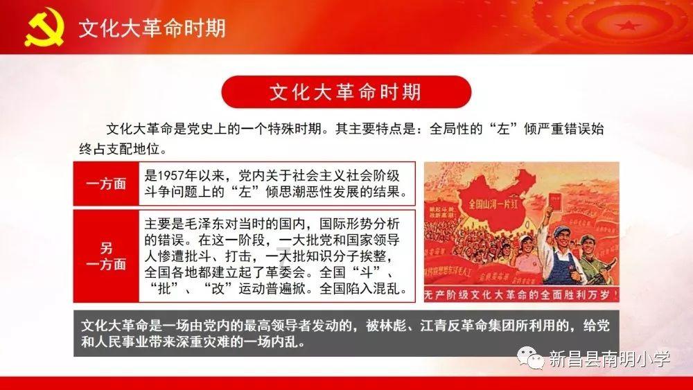 现代战争防御战无敌版