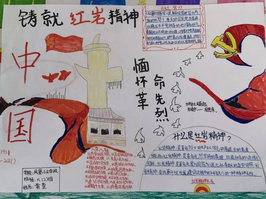 全网爆火的AI消除功能，完美拯救废片！