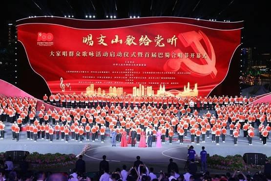 XR技术深度产业报告