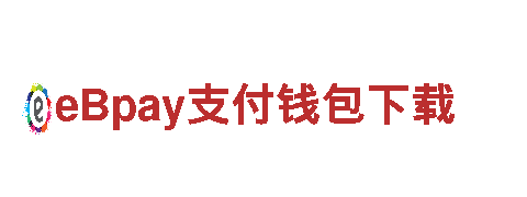 云游世界，贝博体育娱乐给你不一样的观光体验！